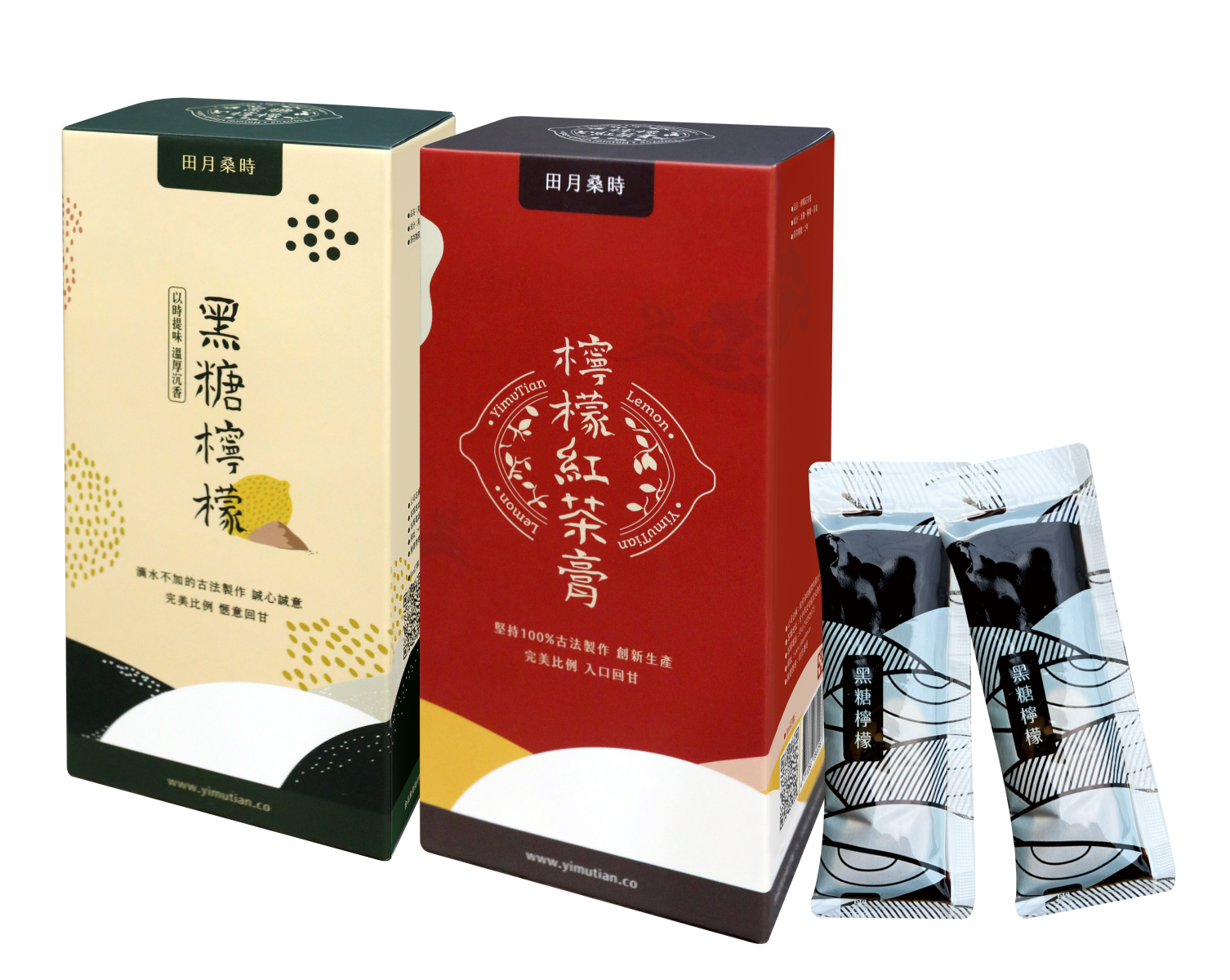 田月桑時 檸檬膏(2盒)