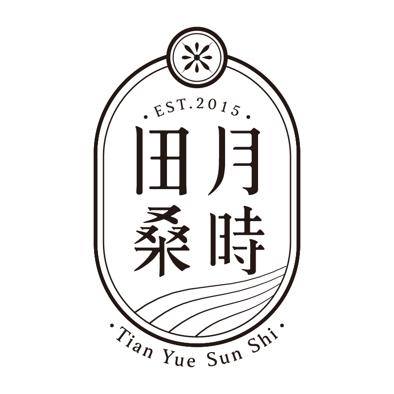 田月桑時