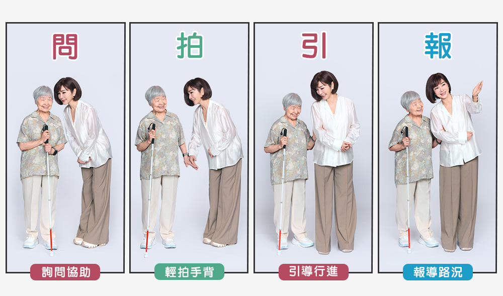 美鳳姊版問拍引報